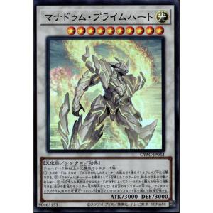 ヴァイスシュヴァルツ 怪獣8号 戦力全解放 亜白ミナ(SEC)※箔押し