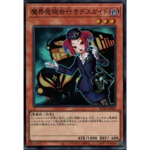 強欲で貪欲な壺 【RC04-JP057】【SR】_ : トレカのツボ ヤフー店