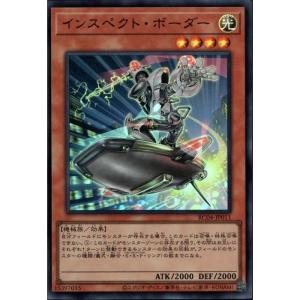 バトスピ バーニングレガシー カットインシークレット 蒼海の契約神 群青早雲 m83897335205_1.jpg?1753342164