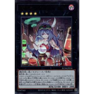 遊戯王 ARC‐V OCG 20th ライバル・コレクション 未開封 2zzhgl6 Amazon.co.jp: 遊戯王 ARC‐V OCG 20th ライバル・コレクション