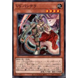 バトルスピリッツ 巨神機トール（レア） ウエハース 月光の導き