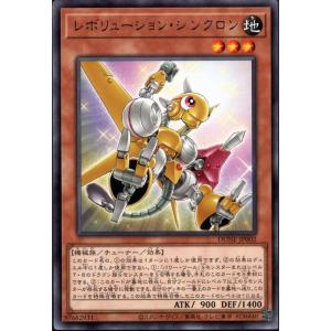 命王の螺旋　シークレット3枚 m22019876864_1.jpg?1753470678