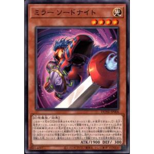エクソシスター・カルマエル 【BPRO-JP044】【UR】_ : トレカのツボ