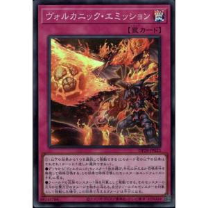 Z/X/ゼクス/IG01/シークレット/SEC/植え付ける幻惑 エイホート　3枚 Z/X/ゼクス/IG01/シークレット/SEC/植え付ける幻惑 エイホート 3
