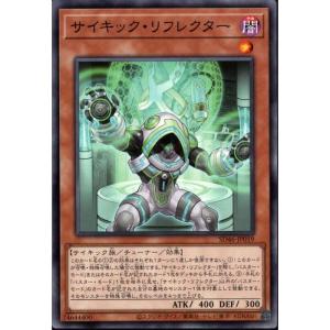 メルフィーとにらめっこ 【QCCU-JP180】【SR】_ : トレカのツボ ヤフー