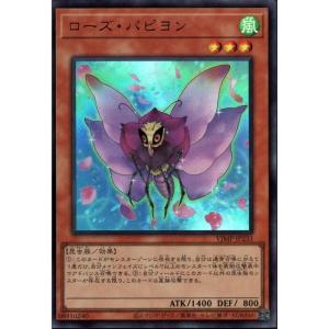 聖秘なる竜騎士 【DUAD-JP037】【N】_ : トレカのツボ ヤフー店