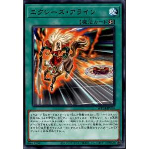 バトルスピリッツ 無幻魔人ジャグラス ジャグラー［ウルトラ怪獣