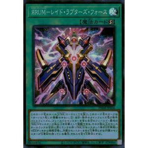 トオル様 専用 直筆サイン 2024BBMルーキーエディション 黒原