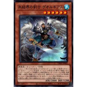 遊戯王トークン ペガサス PSA10 遊戯王トークン ペガサス PSA10
