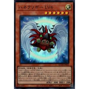 ブルーアイズ・カオス・MAX・ドラゴン 【QCDB-JP013】【UR】_ : トレカ