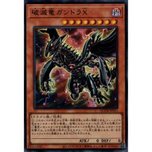 K9-17号 “Ripper” 【DBJH-JP035】【SR】_ : トレカのツボ ヤフー店