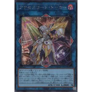 RRR] V-EB02/006《ルイン・シェイド》 : トレカのツボ ヤフー店 - 通販