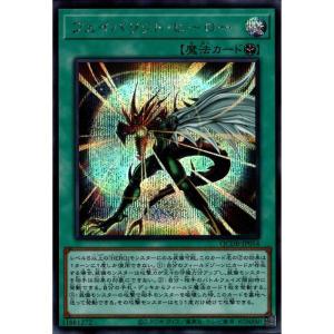 ヴァイスシュヴァルツ　帽子の少女　クトリ　SP PSA10 ヴァイスシュヴァルツ 帽子の少女 クトリ SP サイン - メルカリ