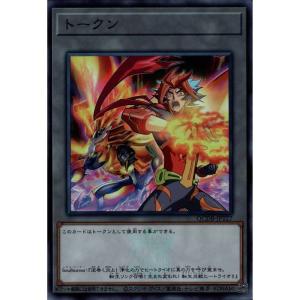 閃刀亜式-レムニスゲート 【DUAD-JP069】【R】_ : トレカのツボ