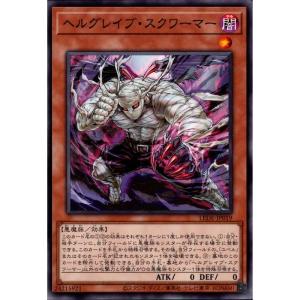 遊戯王 DDD怒涛大王エグゼクティブ・シーザー アジア版シークレット 遊戯王 アジア アジア版 DDD怒涛大王エグゼクティブ・シーザー