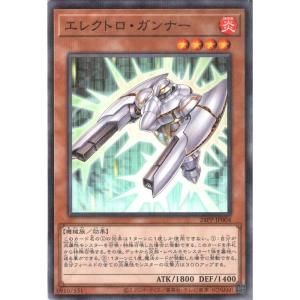 ヴァイスシュヴァルツ TAL/S126-100 学術閉鎖都市アスピオの研究者
