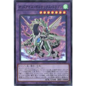 遊戯王 カードプロテクター 闇属性 70枚 ２個 紫色 公式 スリーブ 遊戯王 カードプロテクター 闇属性 70枚 2個 紫色 公式