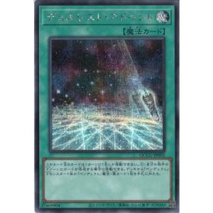 45 【普久原淳一/中日ドラゴンズ】2005 BBM ルーキーエディション