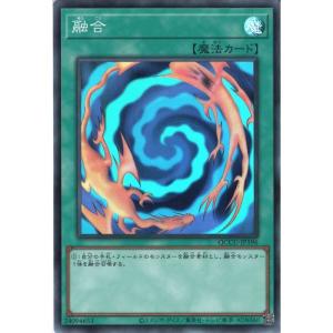 バディファイト S-CBT03/0011 紅く燃え上がる愛の牢獄。シンク