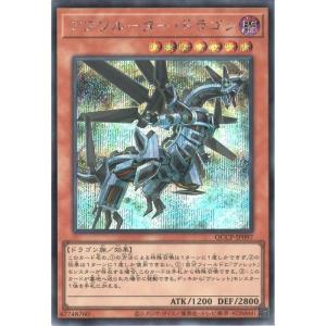 Ave Mujica ドロリス 【DZ-BT10/EXS51】【EXS】_ : トレカのツボ