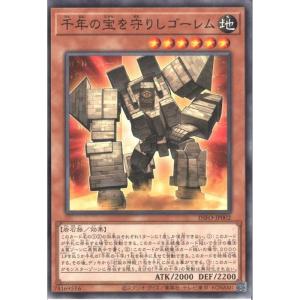 白き森の魔性ルシエラ 【INFO-JP039】【R】_ : トレカのツボ ヤフー店