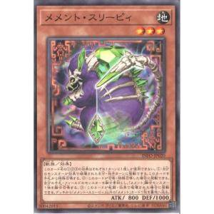 ドドドウォリアー DUAD-P004 toretsubo-y_y-064613