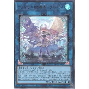 プレイ用】遊戯王 15AX-JPY42 催眠術 (日本語版 ノーマル) 決闘者の