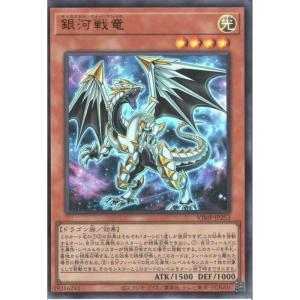 エラボレート・ウィザード【FFR】{DZ-BT08/FFR06} 2枚 エラボレート・ウィザード【FFR】{DZ-BT08/FFR06}《ダーク