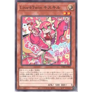 I：Pマスカレーナ 【TT01-JPB30】【N】_ : トレカのツボ ヤフー店