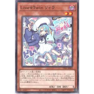 I：Pマスカレーナ 【TT01-JPB30】【N】_ : トレカのツボ ヤフー店
