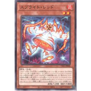 I：Pマスカレーナ 【TT01-JPB30】【N】_ : トレカのツボ ヤフー店