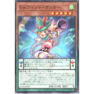 コナミデジタルエンタテインメント 遊戯王 ラッシュデュエル RD/LGP2