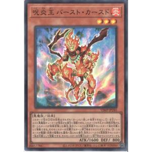 MTG □白/英語版□ (794)《永久忠義の義丸/Yoshimaru, Ever Faithful