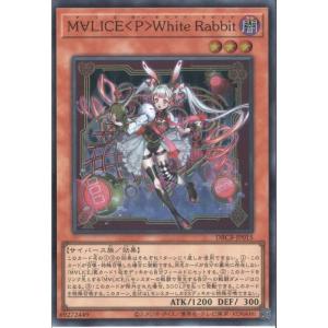 コナミデジタルエンタテインメント 遊戯王 VX03-JP002 リンク