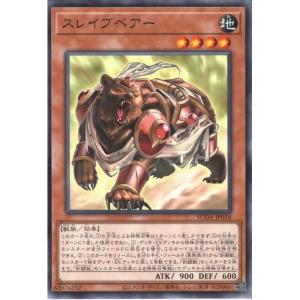 ガンダムカードゲーム PC02A/EXRP-010 EXリソース（ニャアン） (P