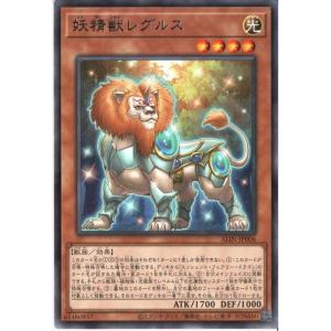 バックアップ＠イグニスター 【ALIN-JP002】【25SC】_ : トレカのツボ