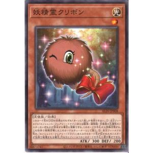 バックアップ＠イグニスター 【ALIN-JP002】【25SC】_ : トレカのツボ