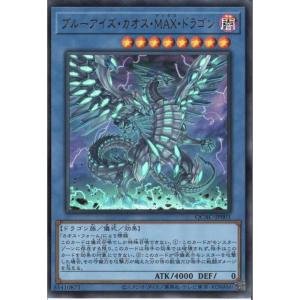 閃刀姫-カガリ 【QCAC-JP059】【SR】_ : トレカのツボ ヤフー店 - 通販