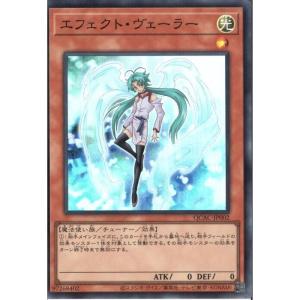 ちいかわ　ヴァイスシュヴァルツ 上位ランカー ラッコ psa10 ちいかわ ヴァイスシュヴァルツ 上位ランカー ラッコ psa10
