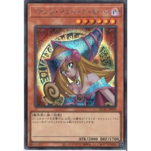 ブラック・マジシャン・ガール 【QCAC-JP019】【SC】_