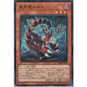 コナミデジタルエンタテインメント 遊戯王 24PP-JP020 閃刀姫 コナミデジタルエンタテインメント 遊戯王 24PP-JP020 閃刀姫