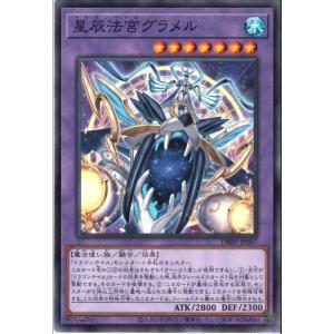 PSA9 ポケモンカード ジラーチ CP5 幻・伝説ドリームキラコレクション Amazon.co.jp: ポケモンカードXY ジラーチ（フルイラスト） / 幻