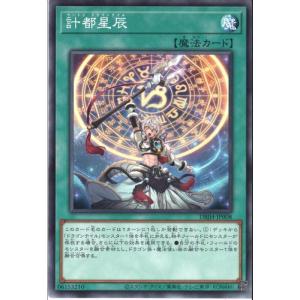 K9 Werewolf Ripper ヨクル ランタン EX強制解除 K9 Werewolf Ripper ヨクル ランタン EX強制解除 K9 Werewolf