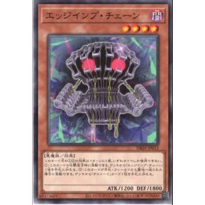 K9 Werewolf Ripper ヨクル ランタン EX強制解除高レアリティ ホビーステーションシングル通販店 / K9-EX “Werewolf”(ウルトラ