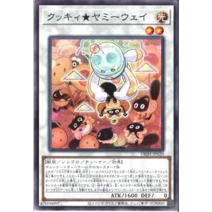 パラレル】デジモンカードゲーム EX12-037 オメガモン (UR