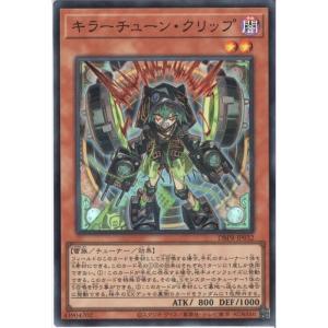 ヴァイスシュヴァルツ 怪獣8号 戦力全解放 亜白ミナ(SEC)※箔押し