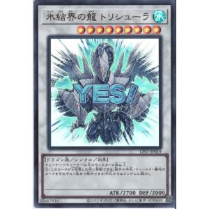 toretsubo-y_y-065959