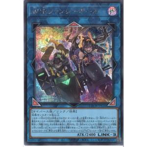 toretsubo-y_y-066649