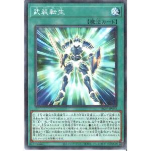 toretsubo-y_y-066846