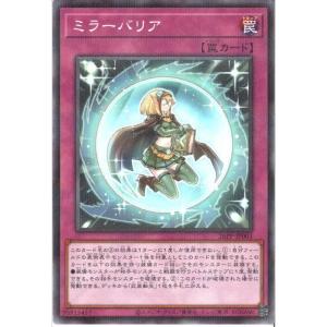 toretsubo-y_y-066847